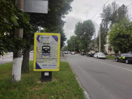 Ситилайт B в Хмельницком вул.Старокостянтинівське шосе,36 (міська лікарня_2) фото 1