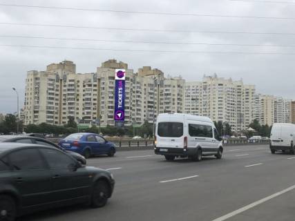 Брандмауэр A в Киеве Бажана М. пр., 30 (Бажана М. пр. > Центр) фото 1