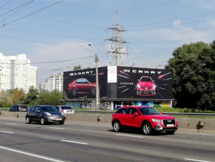 Брандмауэр + в Киеве просп. Степана Бандери (Московський)., павільйон (↔ ст.м. Почайна (колишня Петрівка), Троєщина) фото 1