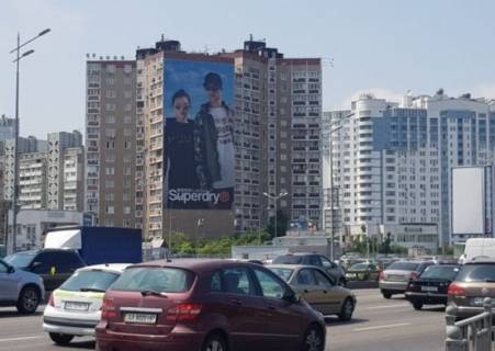 Брандмауэр A в Киеве Бажана М. пр. - Гмирі Б. вул., 1/2 (Бажана М. пр. > Центр) фото 1