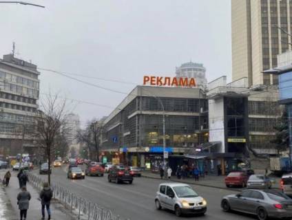 Нестандарт A у Києві Львівська пл., 8а Фото 1