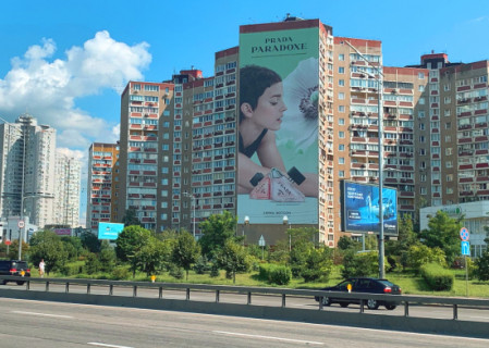 Брандмауэр + в Киеве Бажана М. просп. - Гмирі Б. вул., 1/2 (Бажана пр.→Бориспіль) фото 1