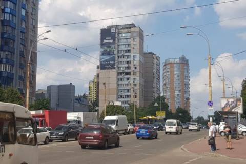 Брандмауэр A в Киеве Чорновола В. вул., 10 (> Поділ, вул. Січових Стрільців (Артема)., Лук'янівка) фото 1