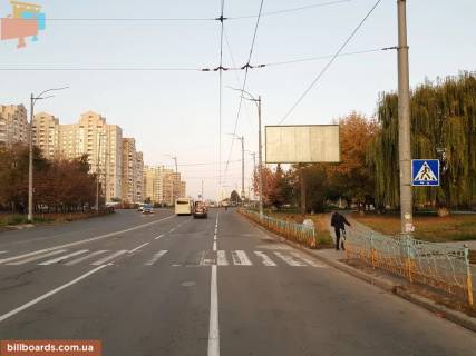 Билборд A в Киеве, 3*6 м  Ак. Ефремова, 17 (Уборевича), в сторону ул. Чернобыльская фото 1