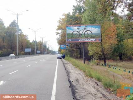 Билборд A в Киеве, 3*6 м  Большая Кольцевая дорога (в направлении Гостомеля, Бучи) фото 1