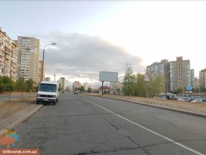 Билборд A в Киеве, 3*6 м  ул. Оноре де Бальзака, 84 (в сторону Олександри Екстер вул. (Цвєтаєвої Марини)) фото 1