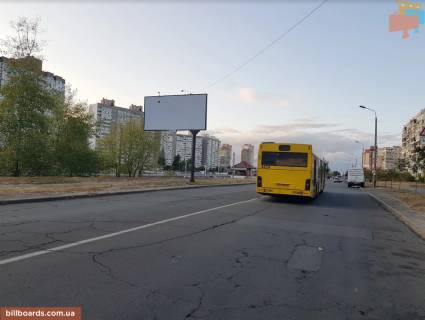 Билборд B в Киеве, 3*6 м  ул. Оноре де Бальзака, 84 (в сторону ул. Милославская) фото 1