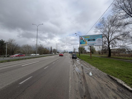 Билборд A в Киеве вул. Богатирська, 30 (04-628-01), в напрямку Вишгорода фото 1