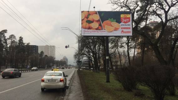 Білборд, Бігборд (Борд)  A у Києві М."Житомирська", просп. Берестейський (Перемоги), 130/1, напрямок із  Києва. Фото 1