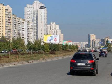 Билборд A в Киеве вул. П. Григоренка, 40 (03-0689-01) в напрямку від пр-ту Бажана фото 1