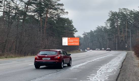 Билборд B в Киеве Гостомельське шосе-01 (04-0619-01) в напрямку Києва фото 1