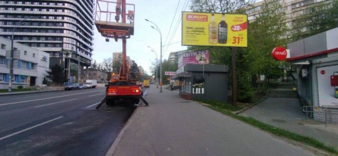 Билборд A в Киеве вул. Васильківська, 6 (03-0610-01) в напрямку Амурської площі фото 1