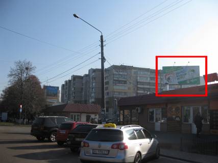 Билборд  в Борисполе Траса Е40, вул. Київський Шлях, 2/11 біля "Екомаркет" фото 1