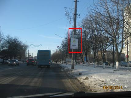 Нестандарт A в Борисполе вул. Київський Шлях, поворот на вул. Головатого фото 1