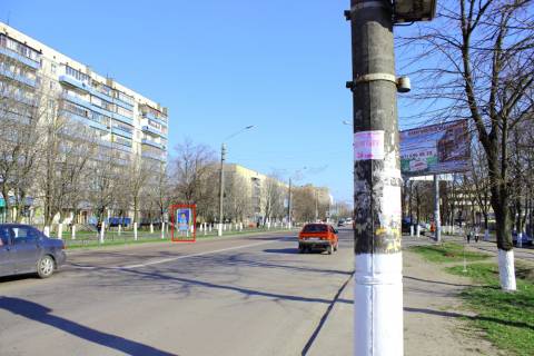 Билборд  в Борисполе вул. Київський Шлях, 39 навпроти АБ "Укрсиббанк" фото 1