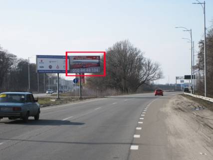 Billboard A in Boryspil, 3х6  st.Kiivs'kij Slah 2_6 TRC "AEROMOL"  (3h6 abo 3h12) Photo 1