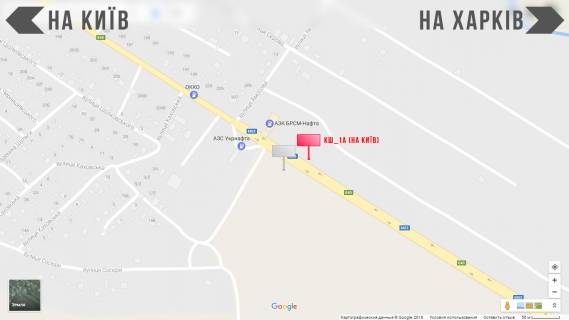 Билборд  в Борисполе Траса Е40, вул. Київський Шлях, 1, в'їзд в м.Бориспіль зі сторони Харкова  схема