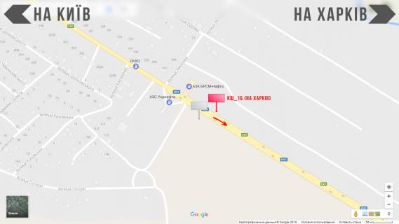 Билборд  в Борисполе Траса Е40, вул. Київський Шлях, 1, виїзд з м.Бориспіль на Харків  схема
