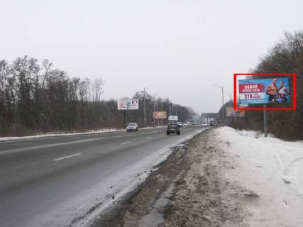 Билборд A в Борисполе Траса Е40, вул. Київський Шлях, 34км+200, виїзд з м. Бориспіль на Київ. фото 1