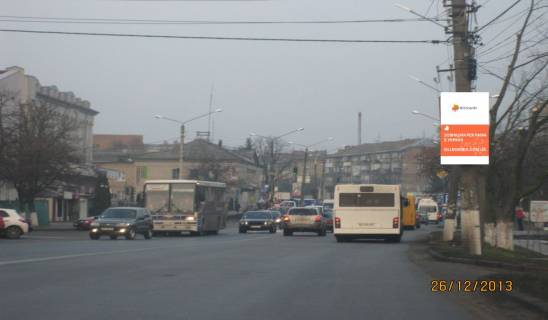 Нестандарт A в Борисполе вул. Київський Шлях,   поворот на вул.Бежівка фото 1