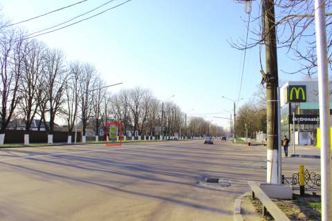 Билборд  в Борисполе вул. Київський Шлях, 60, навпроти центрального парку фото 1