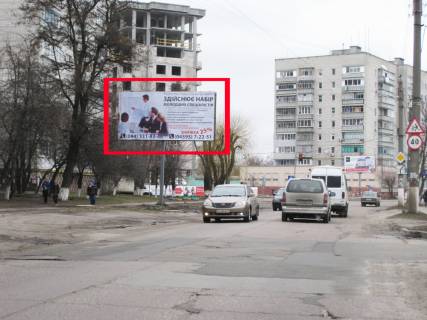 Білборд, Бігборд (Борд)   у Борисполі вул. Головатого, 11 Фото 1