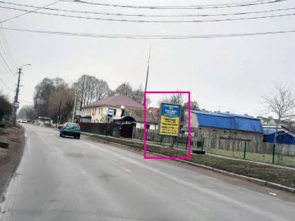 Сiтiлайт A у Борисполі вул.Ватутіна,73 Фото 1