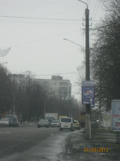 Билборд  в Борисполе вул. Київський Шлях,  навпроти повороту на вул. Соборна фото 1