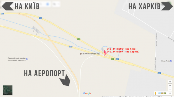 Билборд B в Борисполе Бориспільське шосе 34км+850м, виїзд з м.Бориспіль на Київ, на розподільчій полосі. схема