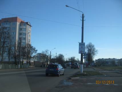 Нестандарт A в Борисполе вул. Київський Шлях,  навпроти повороту на вул. Броварська фото 1