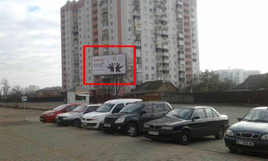Билборд A в Борисполе Ж/д вокзал, Привокзальна площа фото 1
