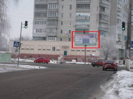 Билборд  в Борисполе вул.  Головатого, 15 фото 1