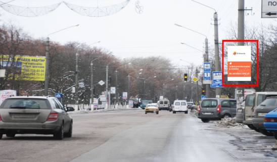 Нестандарт A в Борисполе вул. Київський Шлях, поворот на вул.В.Момота фото 1
