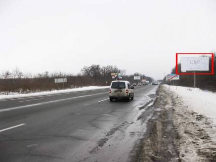 Билборд A в Борисполе Траса Е40, вул. Київський Шлях, 34км, виїзд з м. Бориспіль на Київ. фото 1