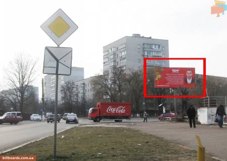 Билборд B в Борисполе, 3х6  вул.  Головатого, 15 поряд м-н "Фора", ліцей, дит.садок фото 1