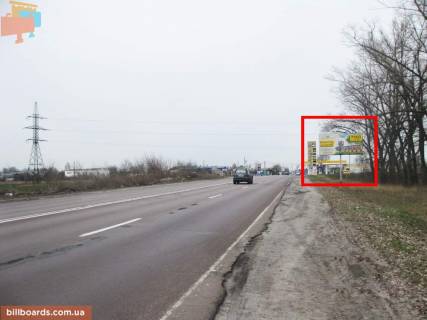 Билборд A в Борисполе, 3х6  Траса Е40, вул. Київський Шлях, 1, в'їзд в м.Бориспіль зі сторони Харкова фото 1