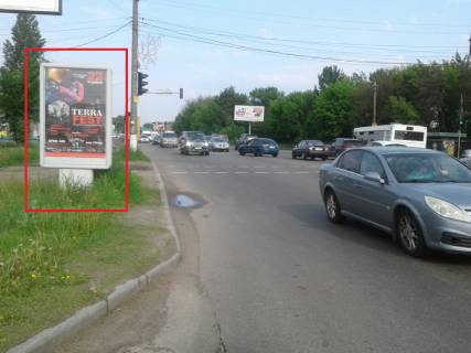 Билборд  в Борисполе вул. Київський Шлях, перед зупинкою 35-й км фото 1