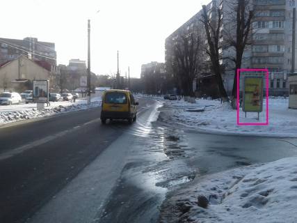 Білборд, Бігборд (Борд)   у Борисполі вул. Головатого, 9. Фото 1