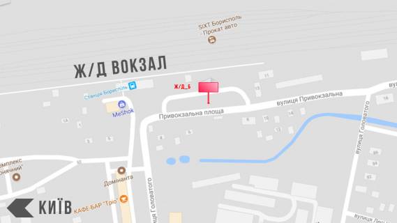 Билборд A в Борисполе Ж/д вокзал, Привокзальна площа схема