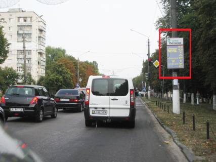 Non-Standard A in Boryspil st. Kiivs'kij Slah,  navproti povorotu na st. Lutneva Photo 1