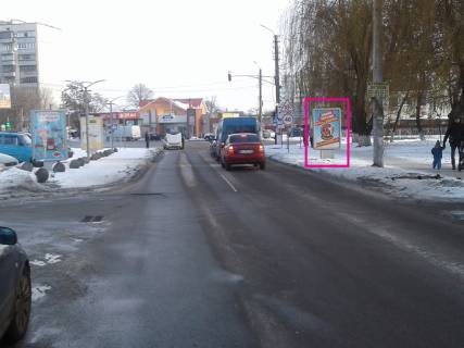Ситилайт A в Борисполе вул. Гудзя В фото 1