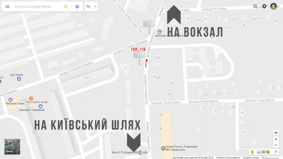Білборд, Бігборд (Борд)   у Борисполі вул. Головатого, 11 схема