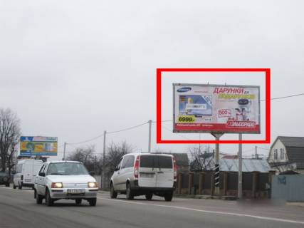 Billboard A in Boryspil, 3х6  Trasa E40, st. Kiivs'kij Slah, 138  pered rozvilkou Photo 1
