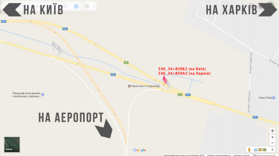 Билборд A в Борисполе Бориспільське шосе 34км+850м, в'їзд в м.Бориспіль з Києва, на розподільчій полосі. схема