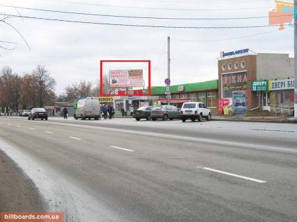 Billboard A in Boryspil Trasa E40, st. Kiivs'kij Slah, 100 bila m-nu "Fora" Photo 1
