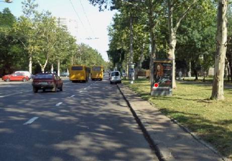 Ситилайт A в Одессе, 1.8x1.2  Шевченка просп.,29а фото 1