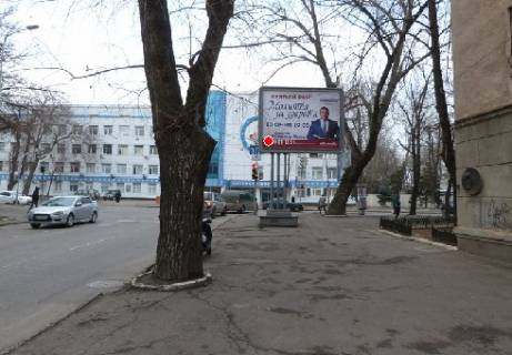 Бэклайт A в Одессе Лесі Українки просп. (Гагаріна просп.)., - Французский б-р.,14-А фото 1