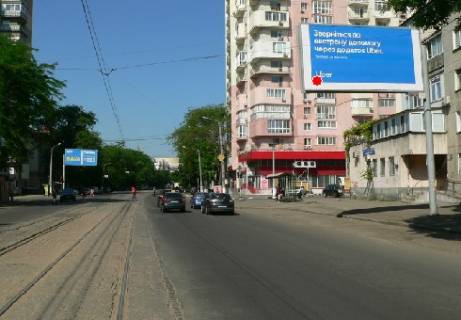 Билборд A в Одессе Прохоровская ул., 43 фото 1