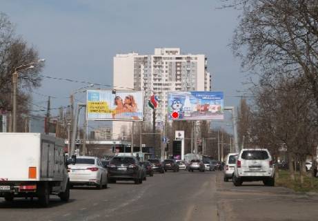 Билборд A в Одессе Люстдорфская дорога, 65 фото 1