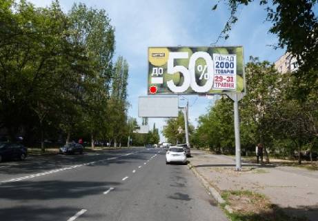 Билборд A в Одессе Академика Вильямса ул., 72 фото 1